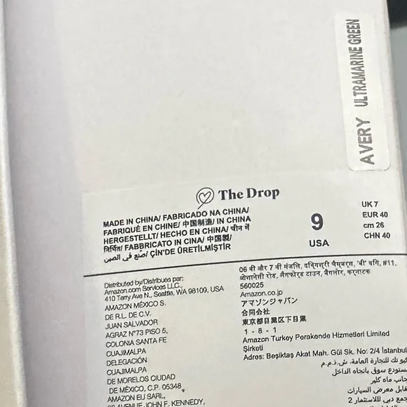 Women's Green Comfort Casual Wedding Espadrilles size 9 NIB - Picture 7 of 7